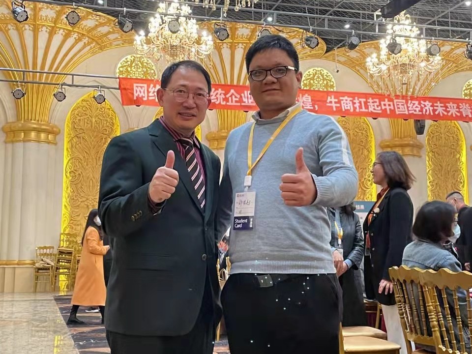 數字化時代，企業該何去何從？管材廠家潔爾康建材把握當下布局未來